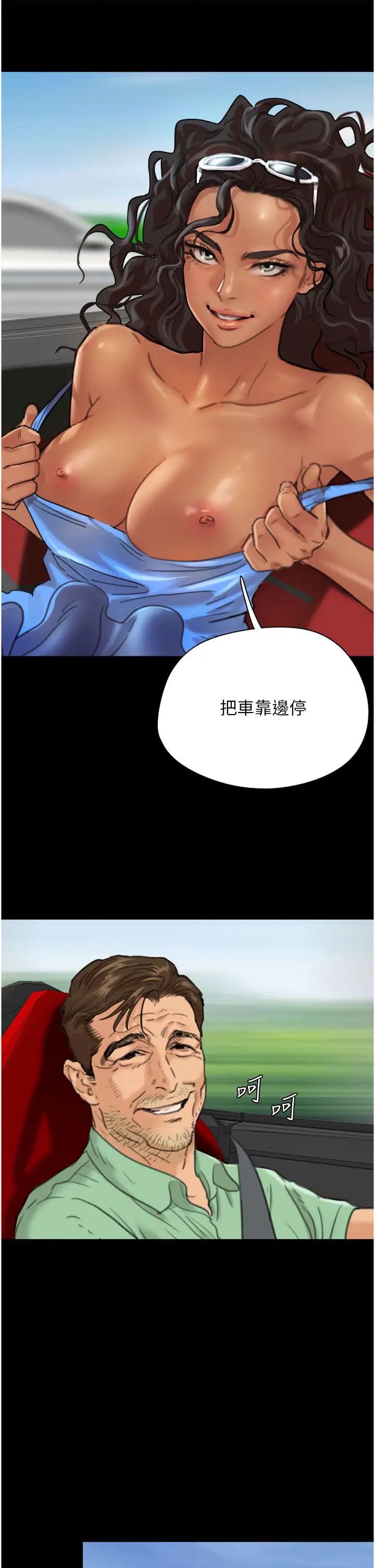 49.jpg