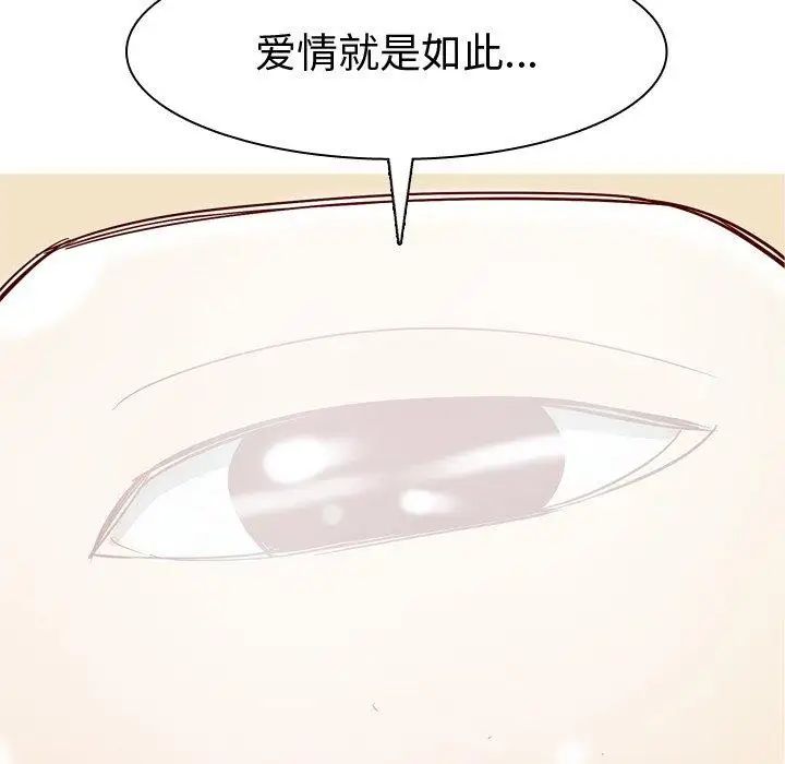 88.jpg