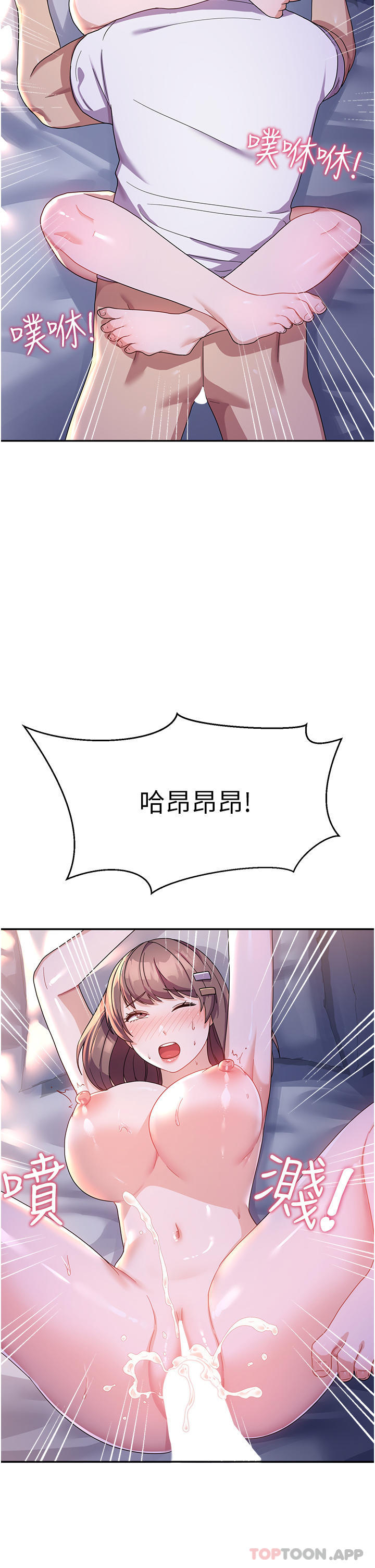 77.jpg
