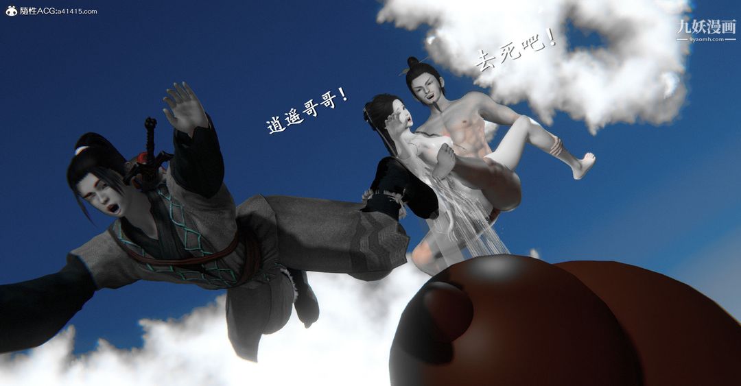 23.jpg
