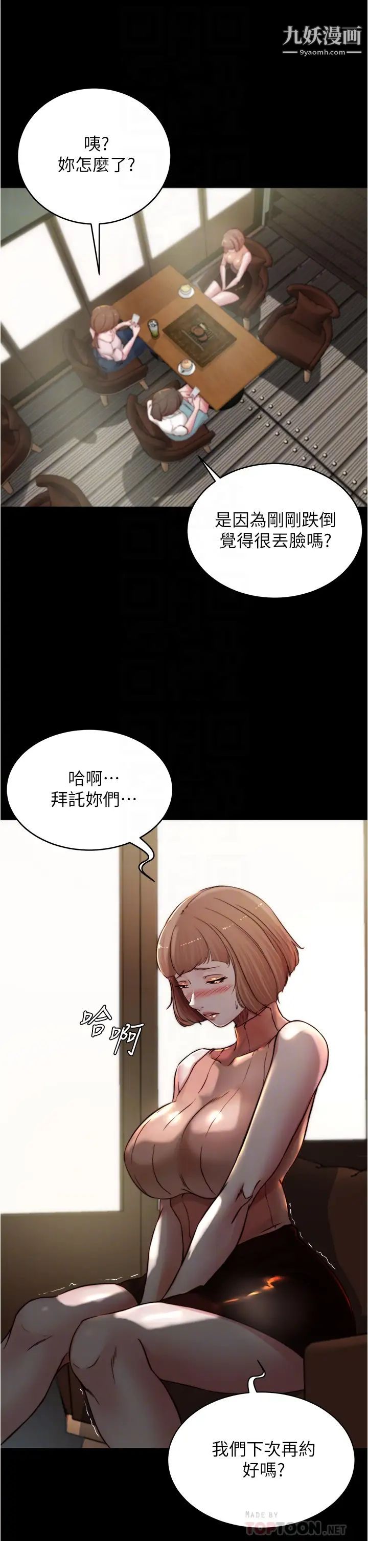 12.jpg