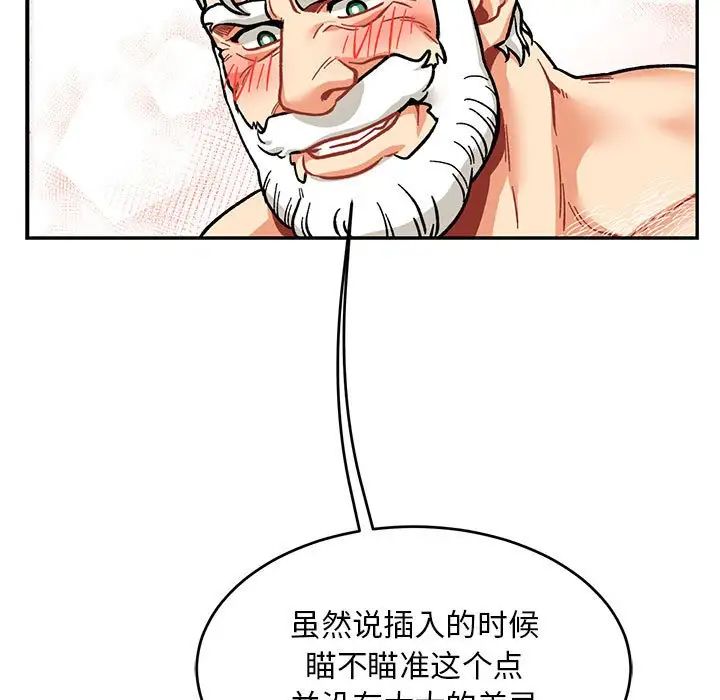 83.jpg