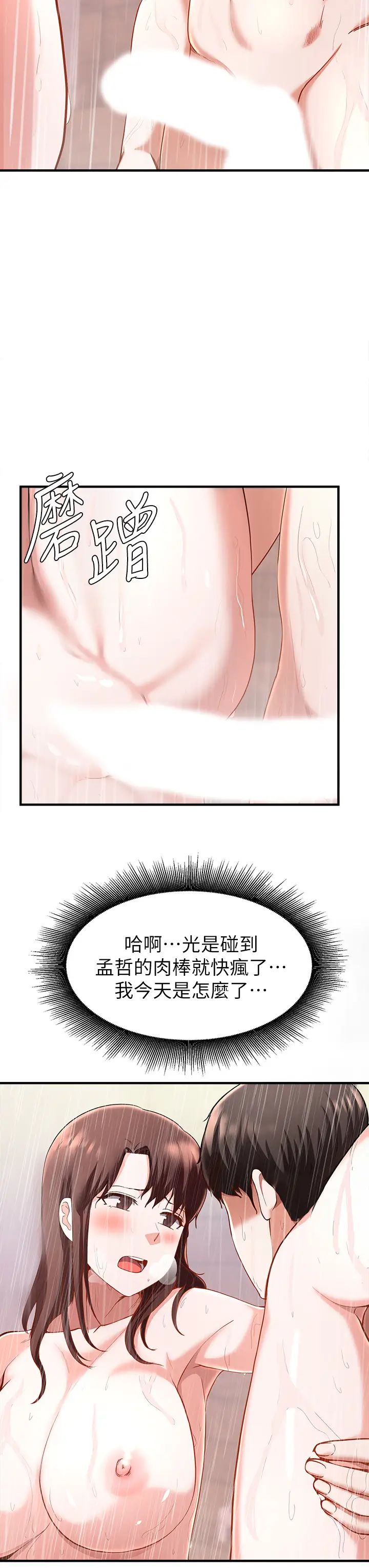 63.jpg