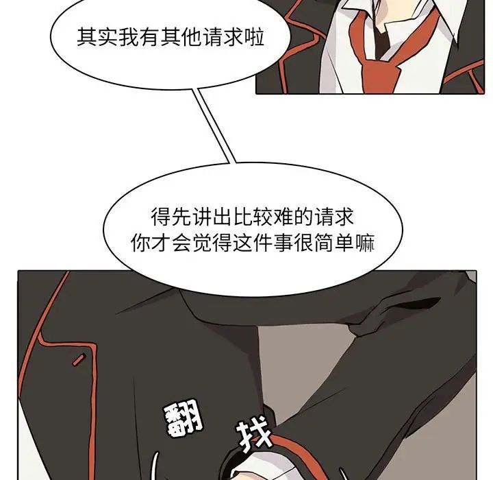 61.jpg
