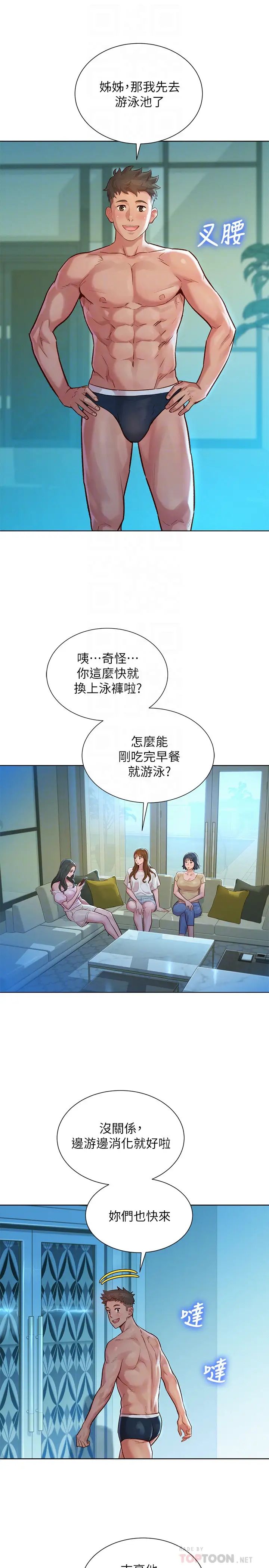 24.jpg