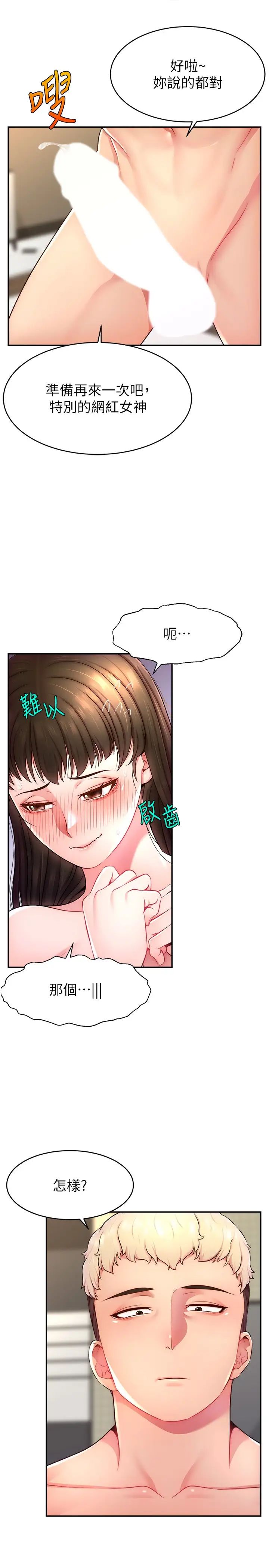 65.jpg