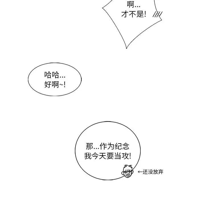 107.jpg