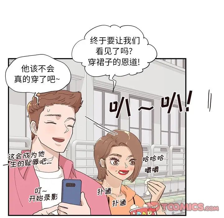 107.jpg