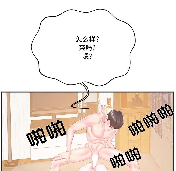 64.jpg