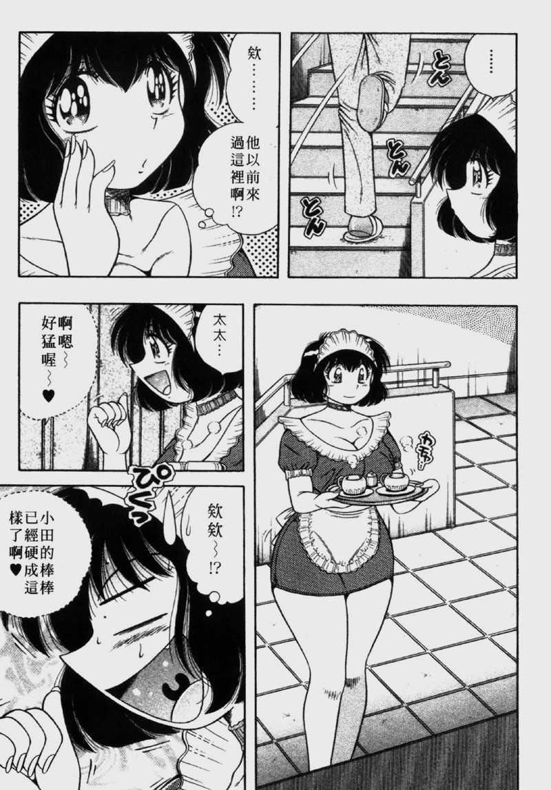 55.jpg