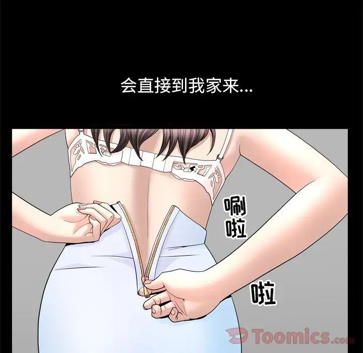 93.jpg