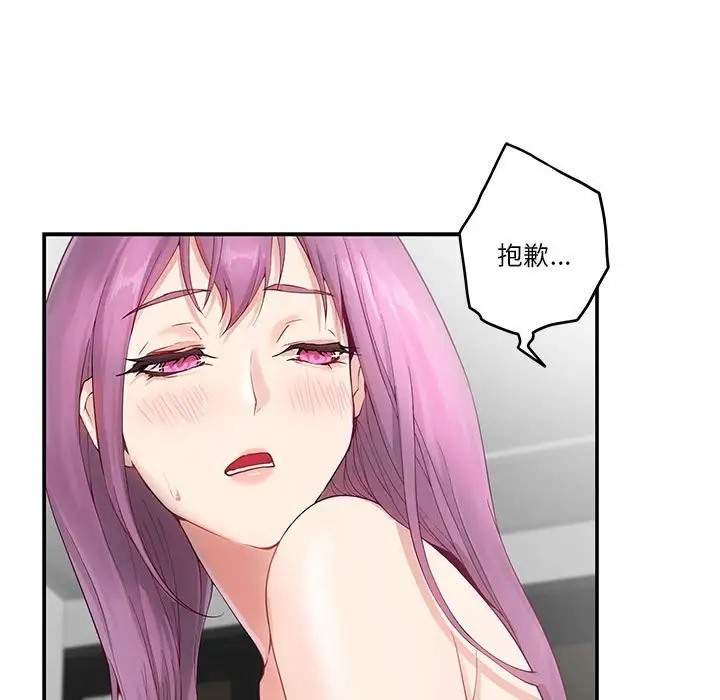 513.jpg