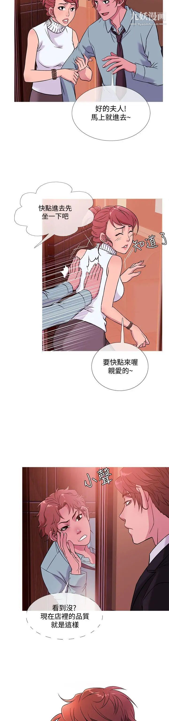 14.jpg