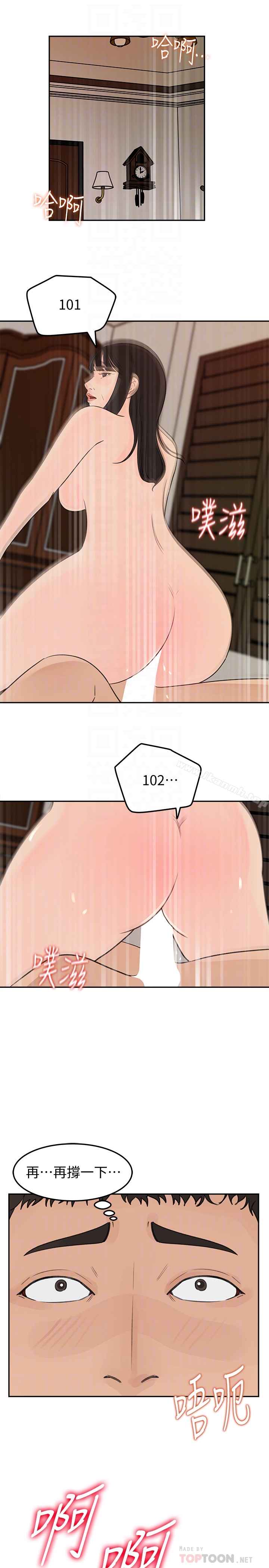 65.jpg