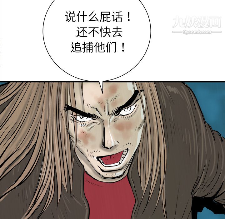 67.jpg