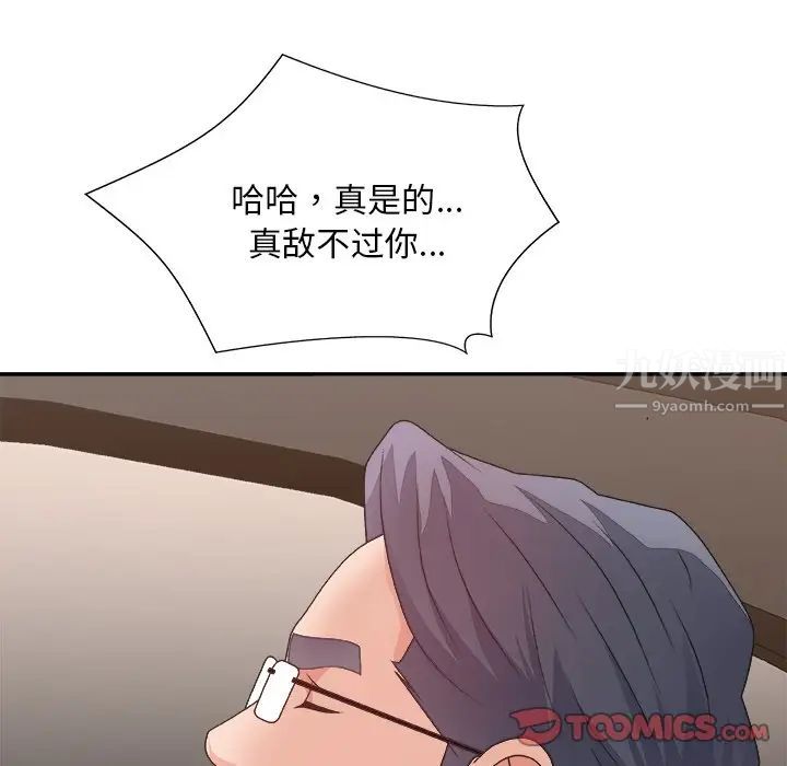 123.jpg