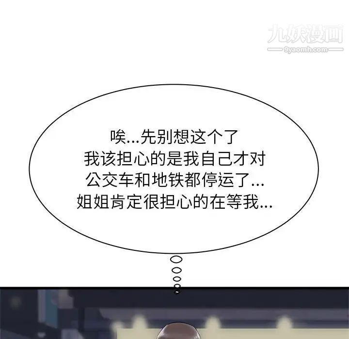 79.jpg