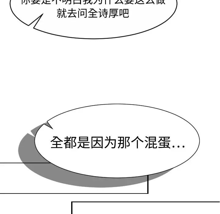 117.jpg