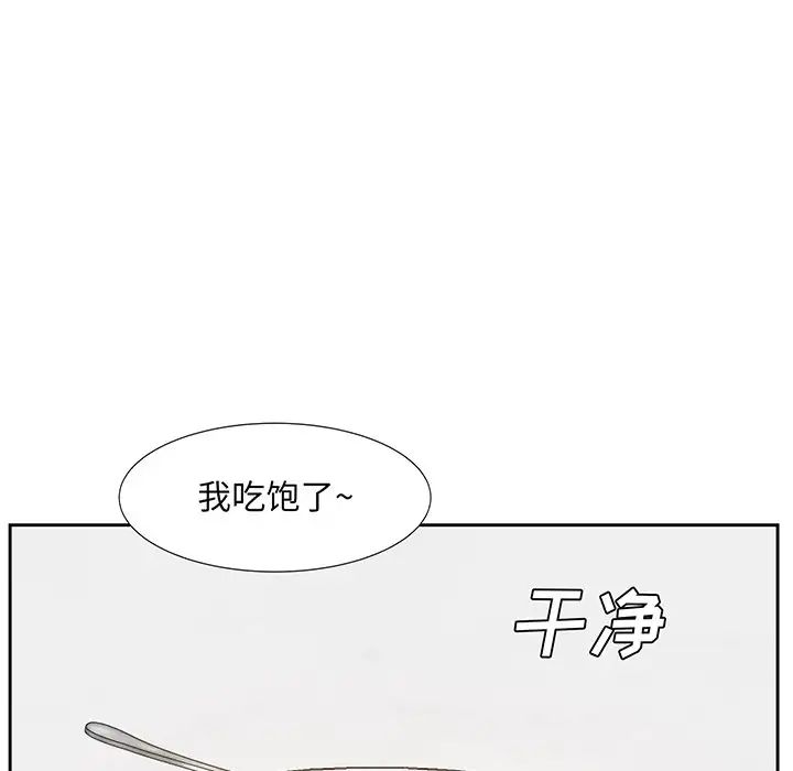 100.jpg