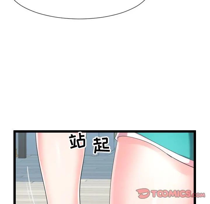 108.jpg