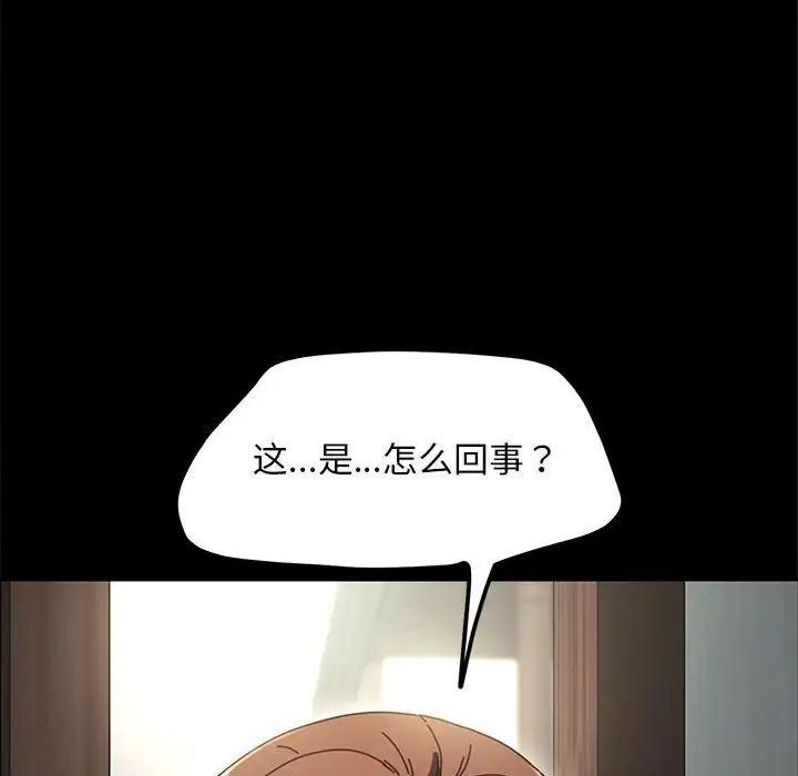 179.jpg