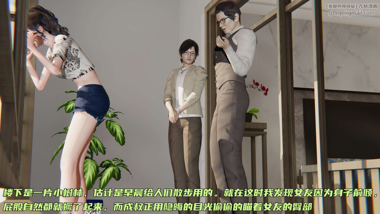 38.jpg