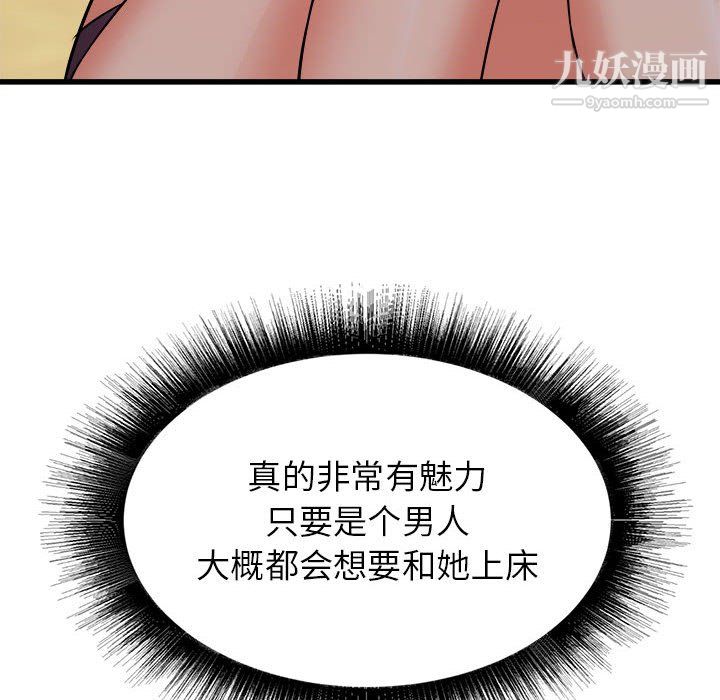 142.jpg
