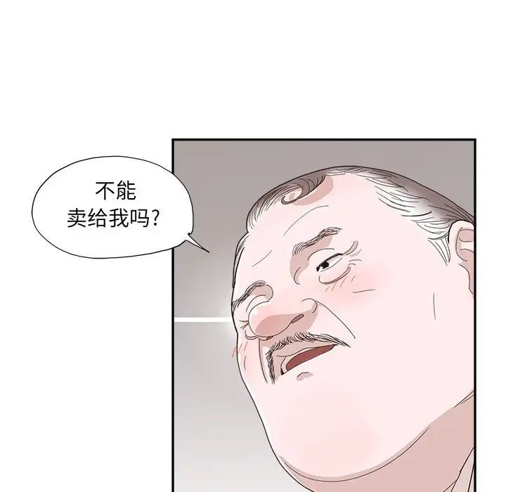 48.jpg