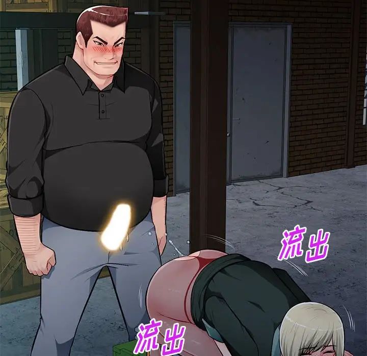 76.jpg