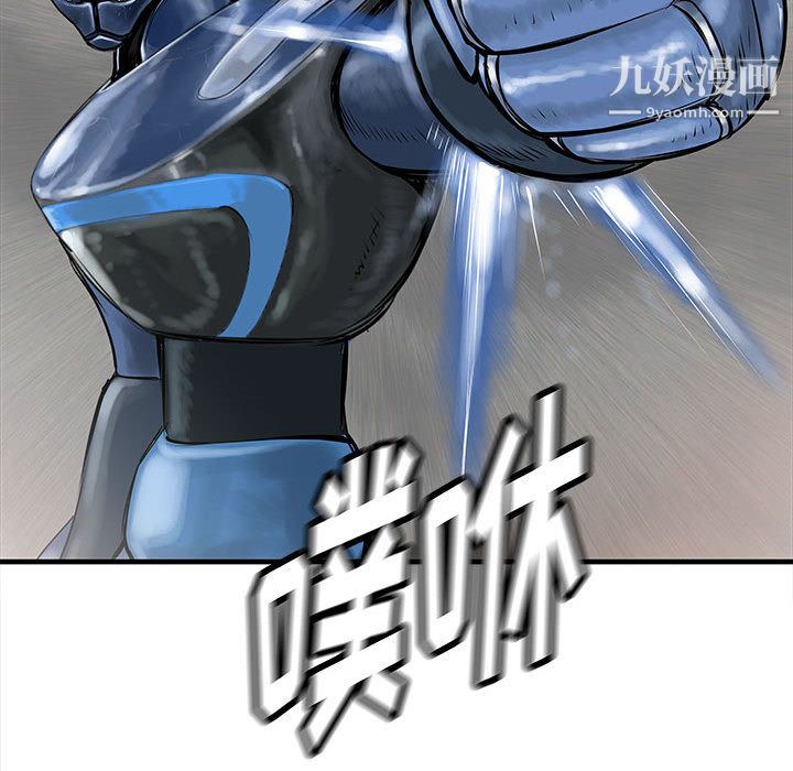 117.jpg