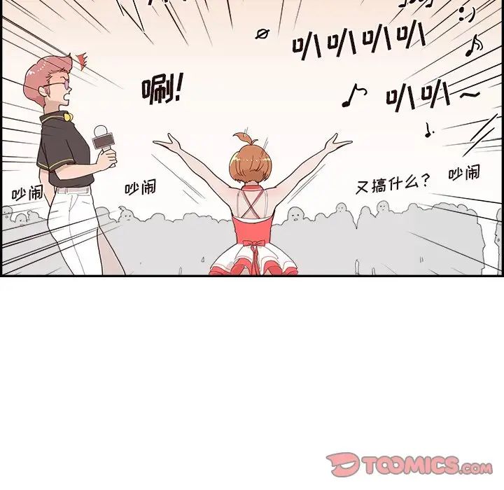 99.jpg