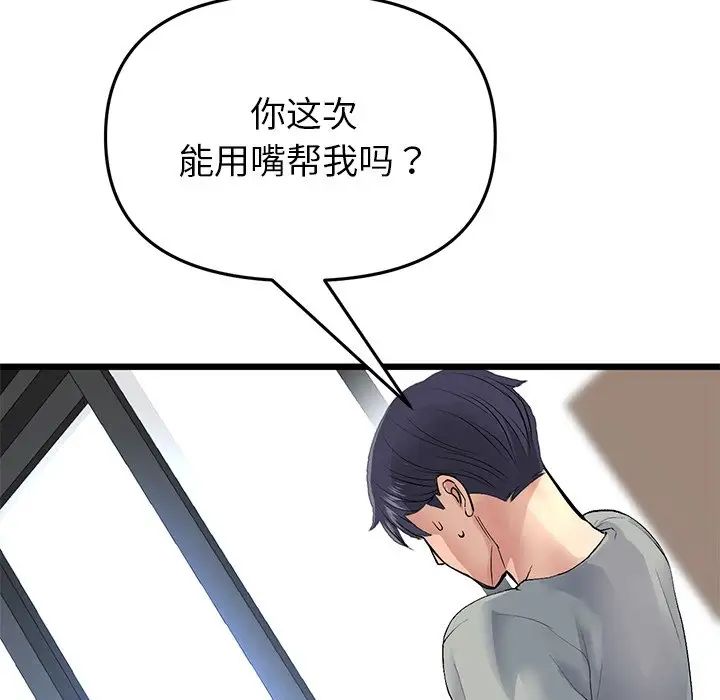 106.jpg