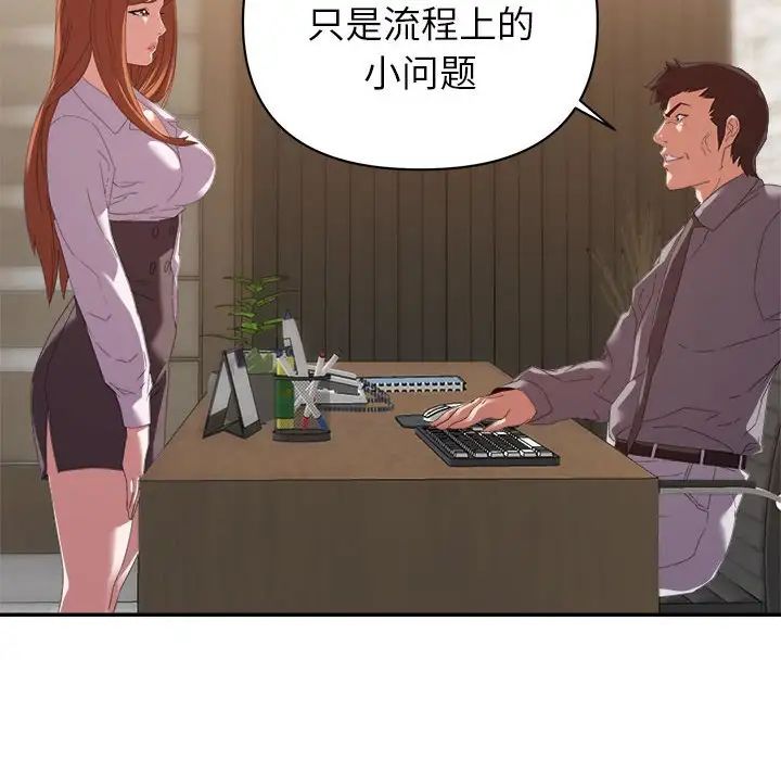 59.jpg