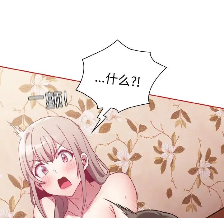 133.jpg
