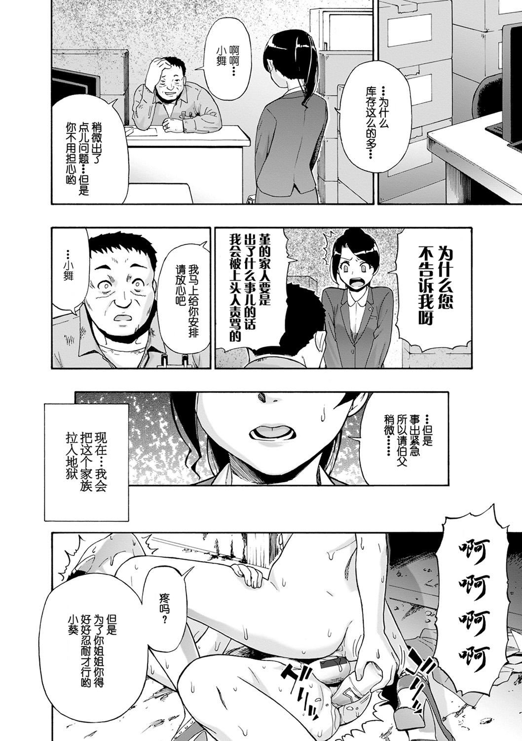 98.jpg