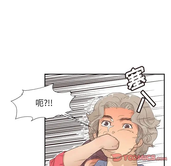 43.jpg