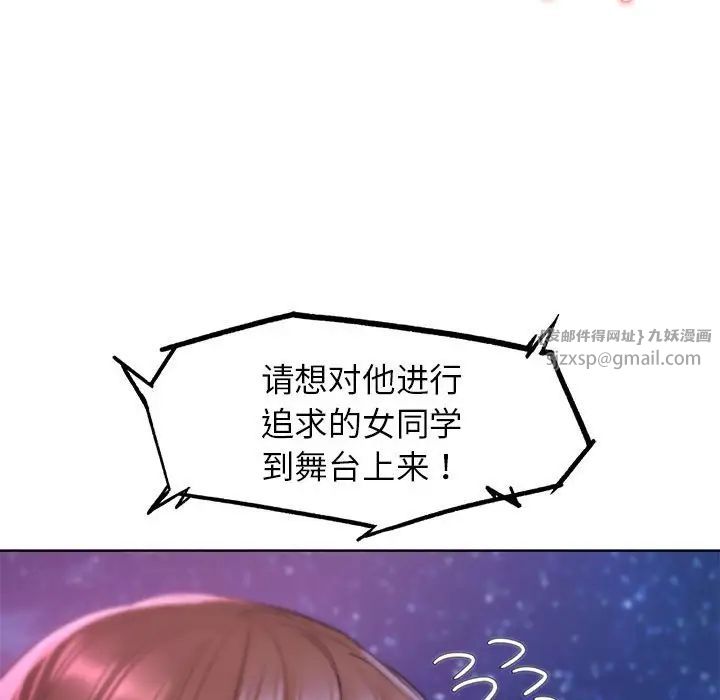 92.jpg
