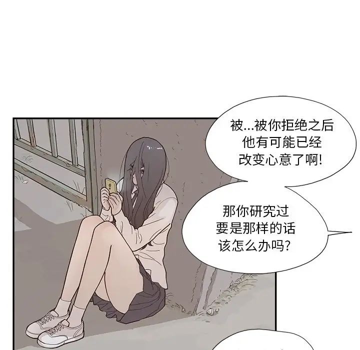 87.jpg