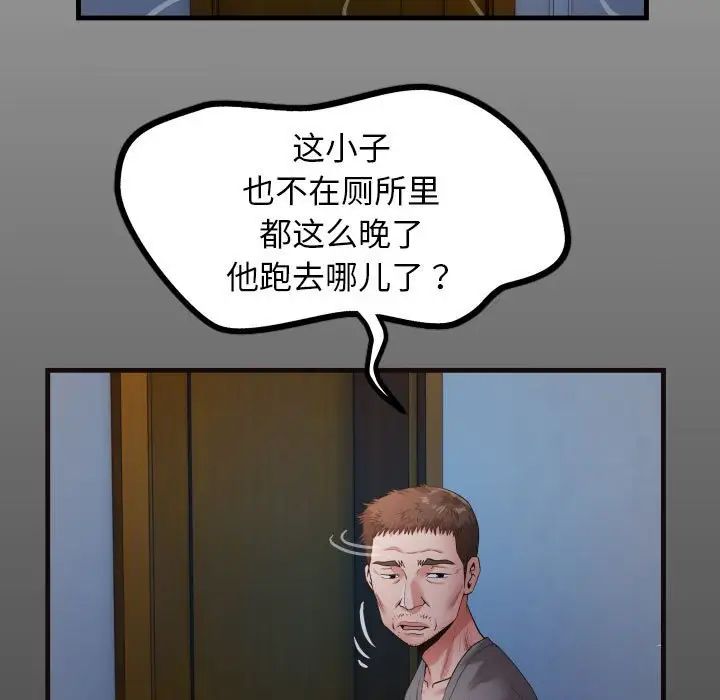91.jpg