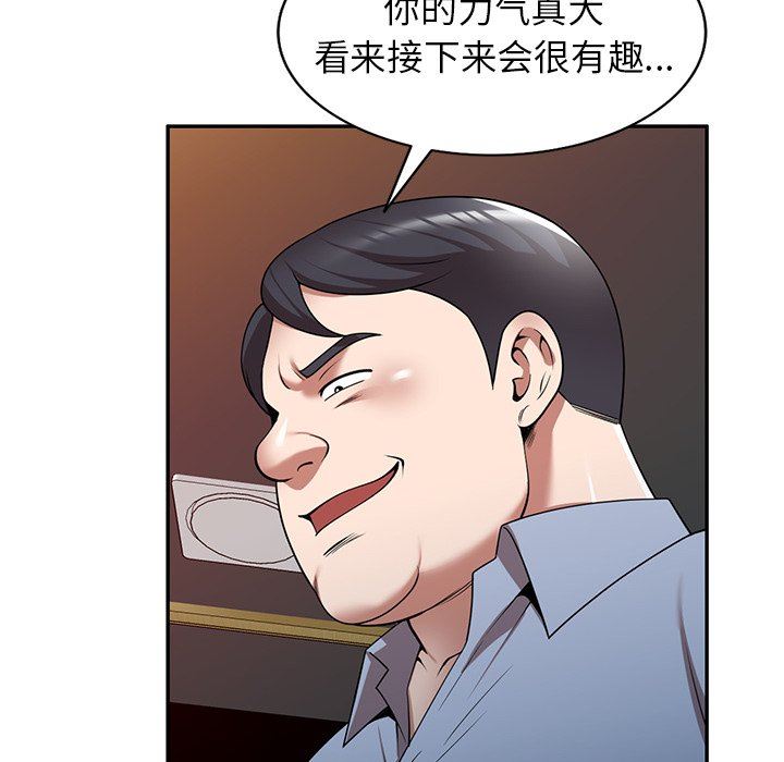 98.jpg