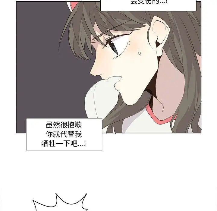 102.jpg