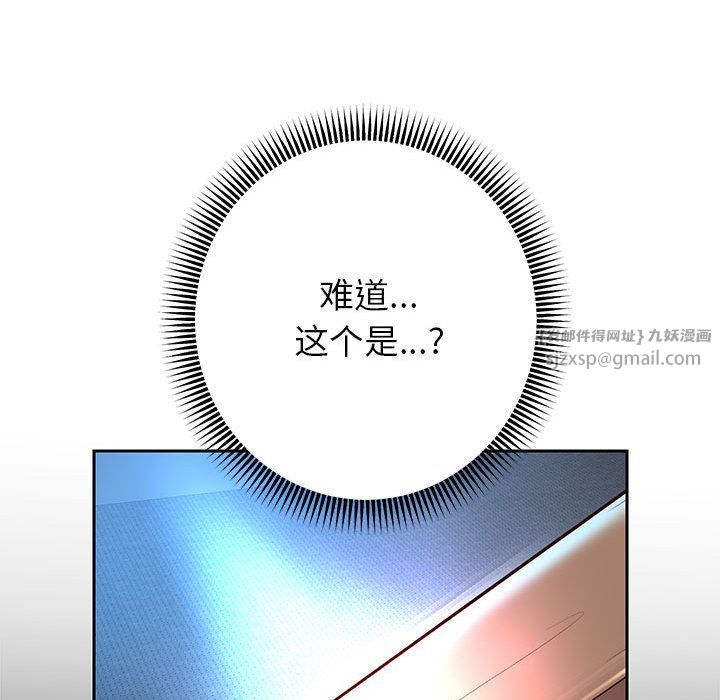 79.jpg