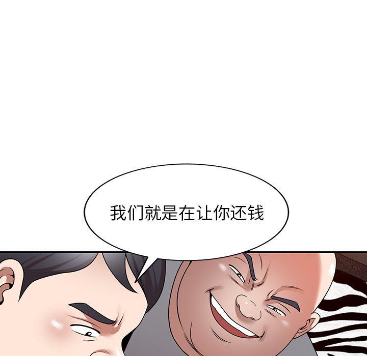 102.jpg