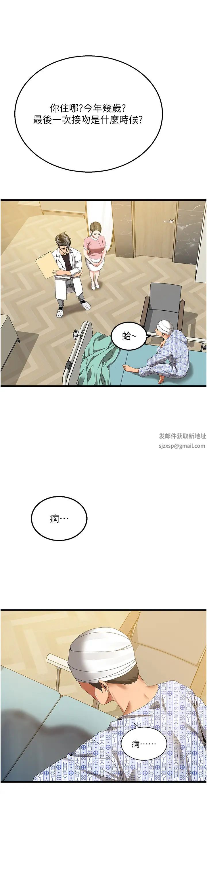 29.jpg