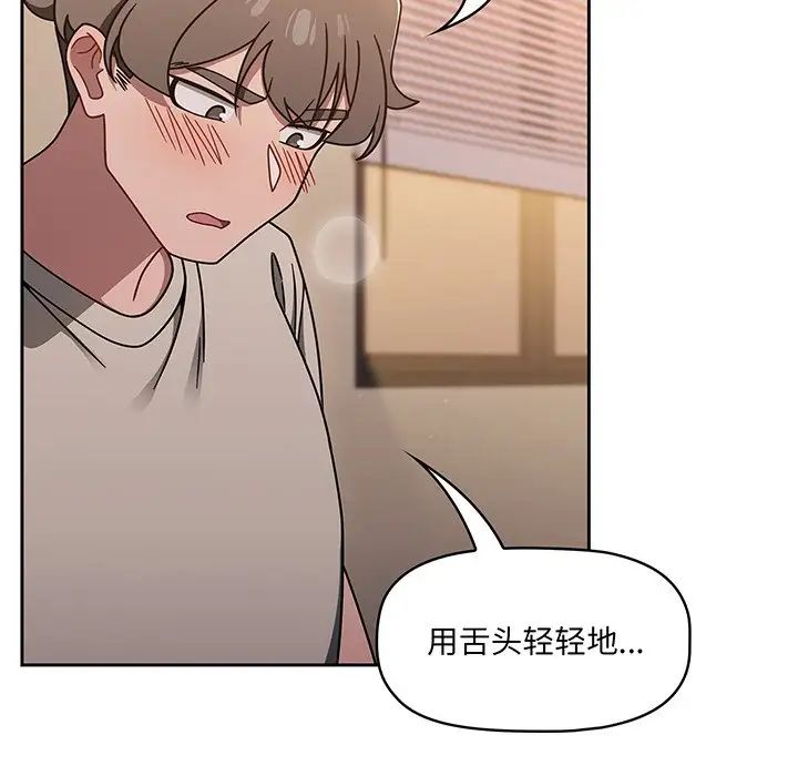 96.jpg