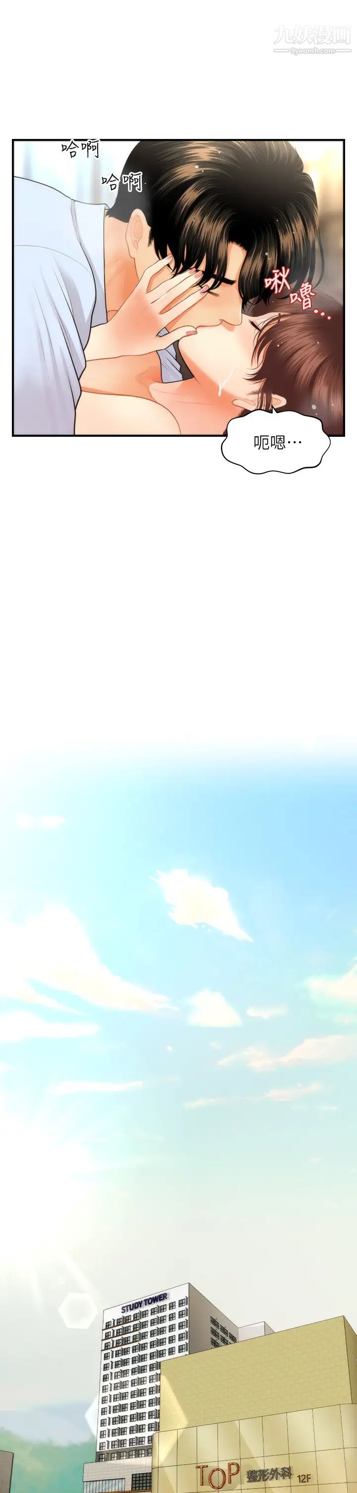 69.jpg