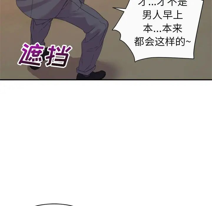 112.jpg