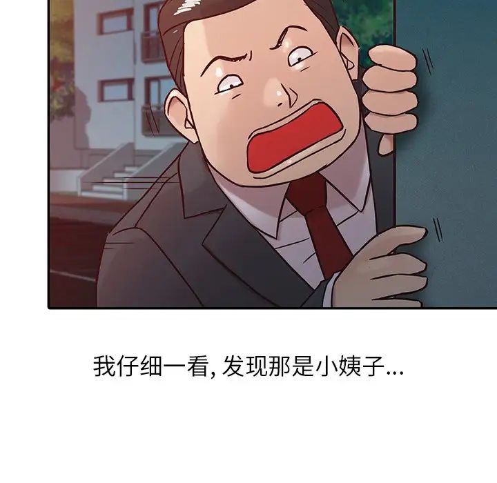 65.jpg