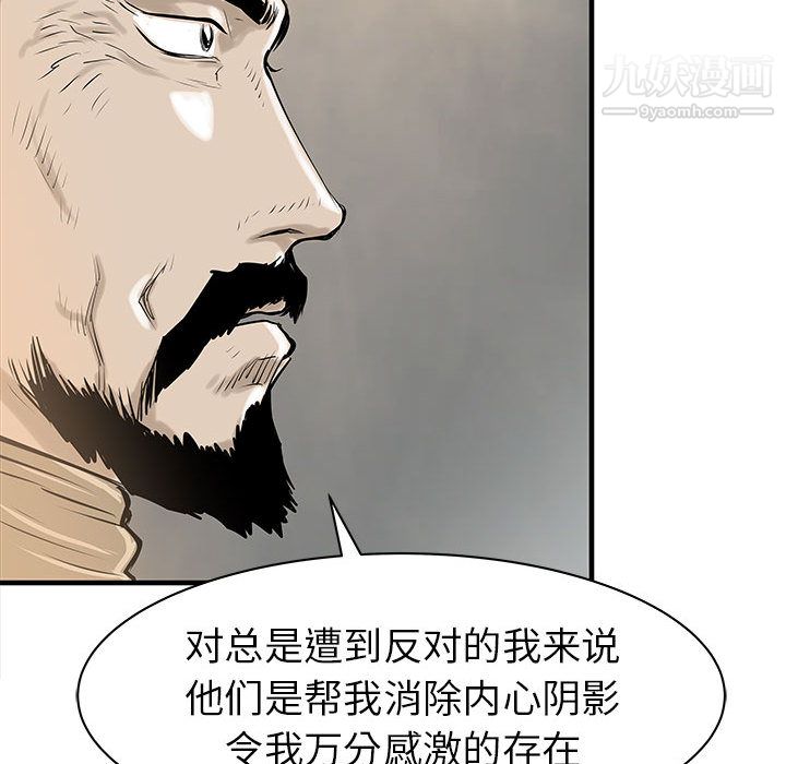 120.jpg