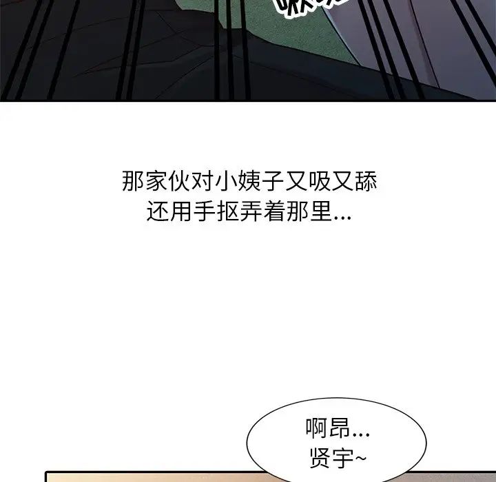 89.jpg